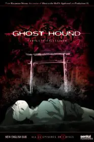 Ghost Hound (Anime)