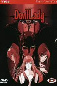 Devilman Lady (Anime)