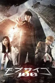 Mob Psycho 100 (Asya Dizi)