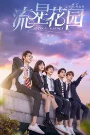 Meteor Garden (Asya Dizi)