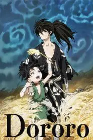 Dororo (Anime)