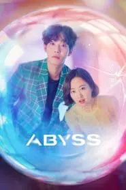 Abyss (Asya Dizi)