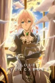 Violet Evergarden (Anime)