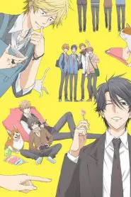 Hitorijime My Hero (Anime)