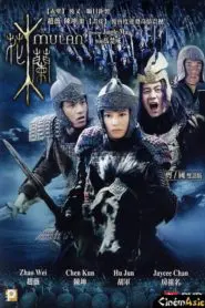 Mulan: Savaşçı Prenses (2009) Türkçe Dublaj izle
