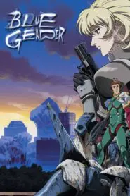 Blue Gender (Anime)