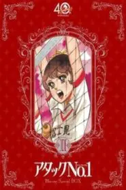 Attack No.1 (Anime)