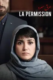 Soğuk Ter (2018) Türkçe Dublaj izle