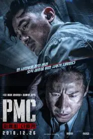 Öncü Kuvvet (2018) Türkçe Dublaj izle