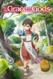 Kami-tachi ni Hirowareta Otoko (Anime)