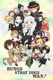 Bungou Stray Dogs Wan! (Anime)