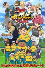 Inazuma Eleven: Ares no Tenbin (Anime)