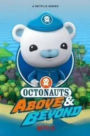 Octonauts: Above & Beyond