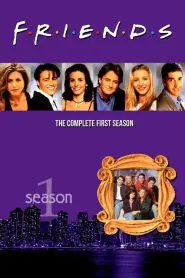 Friends 1. Sezon