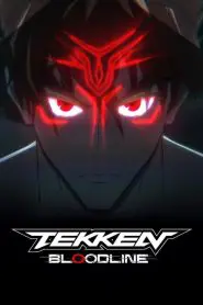 Tekken: Bloodline (Anime)