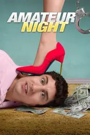 Amatörler Gecesi (2016) Türkçe Dublaj izle