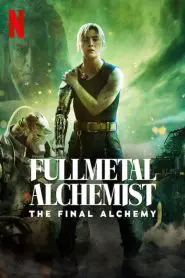 Fullmetal Alchemist: The Final Alchemy (2022) Türkçe Dublaj izle
