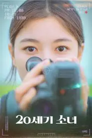 20th Century Girl (2022) Türkçe Dublaj izle