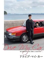 Doraibu mai ka (2021) Türkçe Dublaj izle