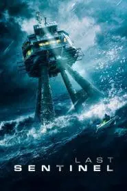 Son Nöbetçi (2023) izle