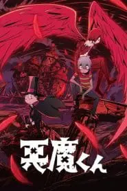 Akuma-kun (Türkçe Dublaj)