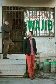 Düğün Davetiyesi (2017) izle