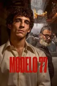 Mahkum 77 (2022) izle