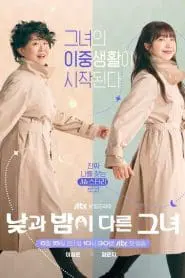 Batgwa Bami Dareun Geunyeo (Asya Dizi)