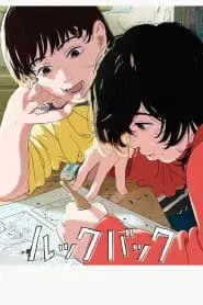 Rukku Bakku (2024) izle
