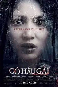 Hizmetçi (2016) izle