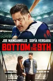 Stano (2019) izle