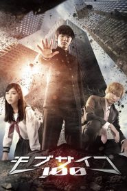 Mob Psycho 100 (Asya Dizi)