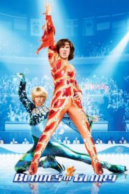 Zafer Patenleri (2007) Türkçe Dublaj izle