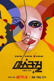 Mask Girl (Türkçe Dublaj)
