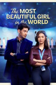 Dünyanın En Güzel Kızı (2025) izle