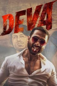Deva (2025) izle