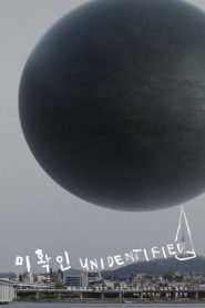 Tanımlanamayan (2022) Türkçe Dublaj izle