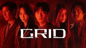 Grid 1. Sezon 5. Bölüm (Asya Dizi) izle