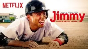 Jimmy: The True Story of a True Idiot 1. Sezon 5. Bölüm (Asya Dizi) izle