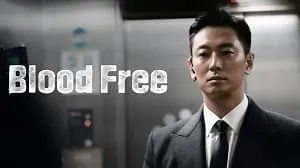 Blood Free 1. Sezon 6. Bölüm izle