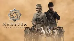 Mahsusa 2. Sezon 4. Bölüm (Yerli Dizi) izle