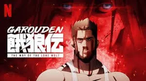 Garouden: The Way of the Lone Wolf 1. Sezon 7. Bölüm (Anime) izle