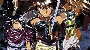 Legend of Crystania 1. Sezon 3. Bölüm (Anime) izle