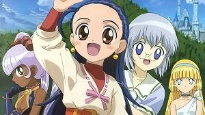 Puchi Puri Yuushi 1. Sezon 7. Bölüm (Anime) izle