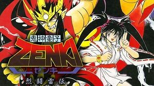 Kishin Douji Zenki 1. Sezon 1. Bölüm (Anime) izle