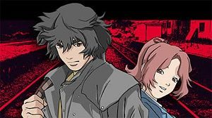 Kaze no Youjinbou 1. Sezon 20. Bölüm (Anime) izle