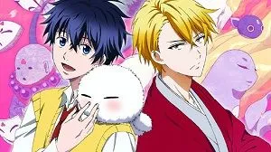 Fukigen na Mononokean 2. Sezon 9. Bölüm (Anime) izle