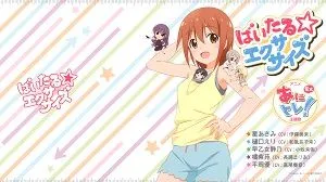 Anitore! EX 1. Sezon 7. Bölüm (Anime) izle