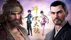 Douluo Dalu 2. Sezon 2. Bölüm (Anime) izle