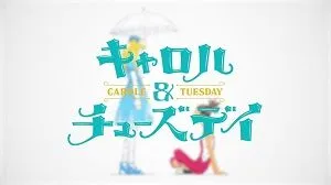 Carole & Tuesday 1. Sezon 24. Bölüm (Anime) izle